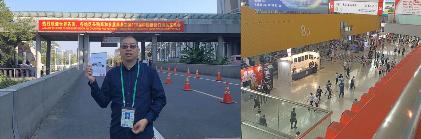 Ingcer in Canton Fair